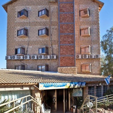 Hotel Club Ramon Mitzpe Ramon Exterior photo
